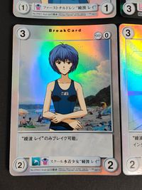 アクエリアンエイジ カード まとめ CharacterCard BreakCard ファーストチルドレン "綾波 レイ" 猫耳娘 "綾波 レイ" スクール水着少女 "綾波 レイ" EVA零号機パイロット "綾波 レイ" 4枚 サムネイル 4