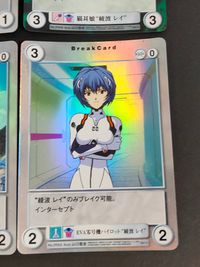 アクエリアンエイジ カード まとめ CharacterCard BreakCard ファーストチルドレン "綾波 レイ" 猫耳娘 "綾波 レイ" スクール水着少女 "綾波 レイ" EVA零号機パイロット "綾波 レイ" 4枚 サムネイル 5