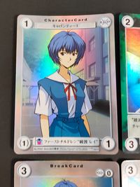 アクエリアンエイジ カード まとめ CharacterCard BreakCard ファーストチルドレン "綾波 レイ" 猫耳娘 "綾波 レイ" スクール水着少女 "綾波 レイ" EVA零号機パイロット "綾波 レイ" 4枚 サムネイル 3