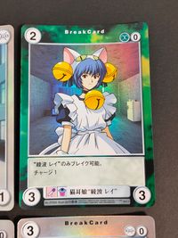 アクエリアンエイジ カード まとめ CharacterCard BreakCard ファーストチルドレン "綾波 レイ" 猫耳娘 "綾波 レイ" スクール水着少女 "綾波 レイ" EVA零号機パイロット "綾波 レイ" 4枚 サムネイル 2