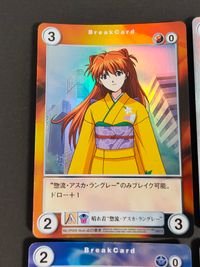 新世紀エヴァンゲリオン BreakCard カード まとめ BreakCard 晴れ着 惣流 アスカ ラングレー メイド 惣流 アスカ ラングレー 魔女 惣流 アスカ ラングレー お姫様 惣流 アスカ ラングレー 4枚 TCG サムネイル 3