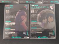 ガンダムAB 機動戦士ガンダム アーセナルベース カード まとめ MS PL ジフレド アヤメ ムウ ラ フラガ ルー ルカ ガロード ラン ティファ アディール 5枚 PR-322 PR-335 PR-328 PR-331 サムネイル 6