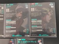 ガンダムAB 機動戦士ガンダム アーセナルベース カード まとめ MS PL ジフレド アヤメ ムウ ラ フラガ ルー ルカ ガロード ラン ティファ アディール 5枚 PR-322 PR-335 PR-328 PR-331 サムネイル 8