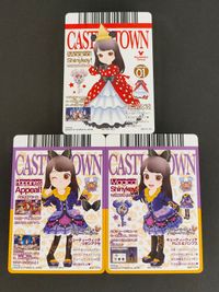 ディズニー マジックキャッスル マイ ハッピー ライフ カード まとめ セットアップ アクセサリー ミニー プリンセス ドレス パンプス キューティーウィッチ リボンアクセ キューティーウィッチ ドレス パンプス 3枚 バンダイ サムネイル 5