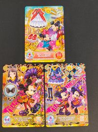 ディズニー マジックキャッスル マイ ハッピー ライフ カード まとめ セットアップ アクセサリー ミニー プリンセス ドレス パンプス キューティーウィッチ リボンアクセ キューティーウィッチ ドレス パンプス 3枚 バンダイ サムネイル 1