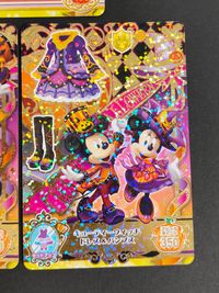 ディズニー マジックキャッスル マイ ハッピー ライフ カード まとめ セットアップ アクセサリー ミニー プリンセス ドレス パンプス キューティーウィッチ リボンアクセ キューティーウィッチ ドレス パンプス 3枚 バンダイ サムネイル 3