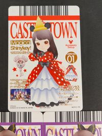 ディズニー マジックキャッスル マイ ハッピー ライフ カード まとめ セットアップ アクセサリー ミニー プリンセス ドレス パンプス キューティーウィッチ リボンアクセ キューティーウィッチ ドレス パンプス 3枚 バンダイ サムネイル 8