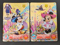 ディズニー マジカル キャッスルタウン カード まとめ セットアップ アクセサリー ドリームナイト シャイニースタードレス ブーツ ドリームナイト シャイニースターハット 2枚 MC7-01 SR MC7-02 SR バンダイ サムネイル 1