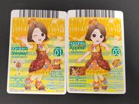 100エーカーの森 100 ACRE WOOD くまのプーさん アーケードゲーム カード まとめ トップス アクセサリー トゥルーハニー シャイニースタードレストップス トゥルーハニー シャイニースターミニハット 2枚 バンダイ サムネイル 2