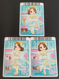 リロスティ リロ スティッチ ワールド カード まとめ コーデ ラナ シャイニースター ドレストップス ラナ シャイニースター スカート ミュール ラナ シャイニースター カチューシャ 3枚 MC5-01 SR MC5-02 SR サムネイル 5