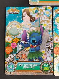 リロスティ リロ スティッチ ワールド カード まとめ コーデ ラナ シャイニースター ドレストップス ラナ シャイニースター スカート ミュール ラナ シャイニースター カチューシャ 3枚 MC5-01 SR MC5-02 SR サムネイル 2