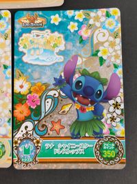 リロスティ リロ スティッチ ワールド カード まとめ コーデ ラナ シャイニースター ドレストップス ラナ シャイニースター スカート ミュール ラナ シャイニースター カチューシャ 3枚 MC5-01 SR MC5-02 SR サムネイル 3