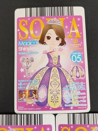Chiisana Princess Sofia 3 Cards Lot Bandai Holo SR Japanese Anime サムネイル 7