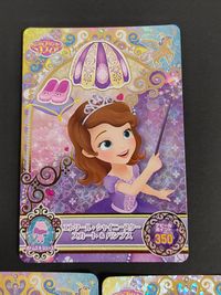 Chiisana Princess Sofia 3 Cards Lot Bandai Holo SR Japanese Anime サムネイル 2