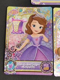 Chiisana Princess Sofia 3 Cards Lot Bandai Holo SR Japanese Anime サムネイル 4
