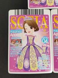 Chiisana Princess Sofia 3 Cards Lot Bandai Holo SR Japanese Anime サムネイル 6