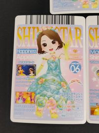 ディズニー シャイニースターストーリー カード まとめ トップス ボトムス シューズ アクセサリー クリスタルブランシュ シャイニースタードレストップス クリスタルブランシュ シャイニースタースカート パンプス 3枚 バンダイ サムネイル 8