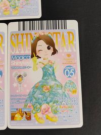 ディズニー シャイニースターストーリー カード まとめ トップス ボトムス シューズ アクセサリー クリスタルブランシュ シャイニースタードレストップス クリスタルブランシュ シャイニースタースカート パンプス 3枚 バンダイ サムネイル 7