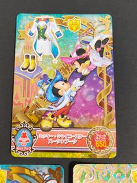 ディズニー キャッスルタウン カード まとめ セットアップ アクセサリー トップス ミッキー シャイニースター スーツ ブーツ ミッキー シャイニースター ハット ハロウィーンパイレーツ シャイニースタージャケット 3枚 バンダイ サムネイル 4