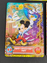 ディズニー キャッスルタウン カード まとめ セットアップ アクセサリー トップス ミッキー シャイニースター スーツ ブーツ ミッキー シャイニースター ハット ハロウィーンパイレーツ シャイニースタージャケット 3枚 バンダイ サムネイル 2