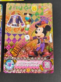 ディズニー キャッスルタウン カード まとめ セットアップ アクセサリー トップス ミッキー シャイニースター スーツ ブーツ ミッキー シャイニースター ハット ハロウィーンパイレーツ シャイニースタージャケット 3枚 バンダイ サムネイル 3