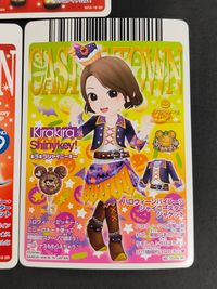 ディズニー キャッスルタウン カード まとめ セットアップ アクセサリー トップス ミッキー シャイニースター スーツ ブーツ ミッキー シャイニースター ハット ハロウィーンパイレーツ シャイニースタージャケット 3枚 バンダイ サムネイル 8