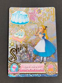 ディズニー マジカルキー シャイニースターストーリー カード ワンダーパーティー シャイニースタースカート パンプス トレカ MC5-08 SR SR バンダイ 食玩 サムネイル 1