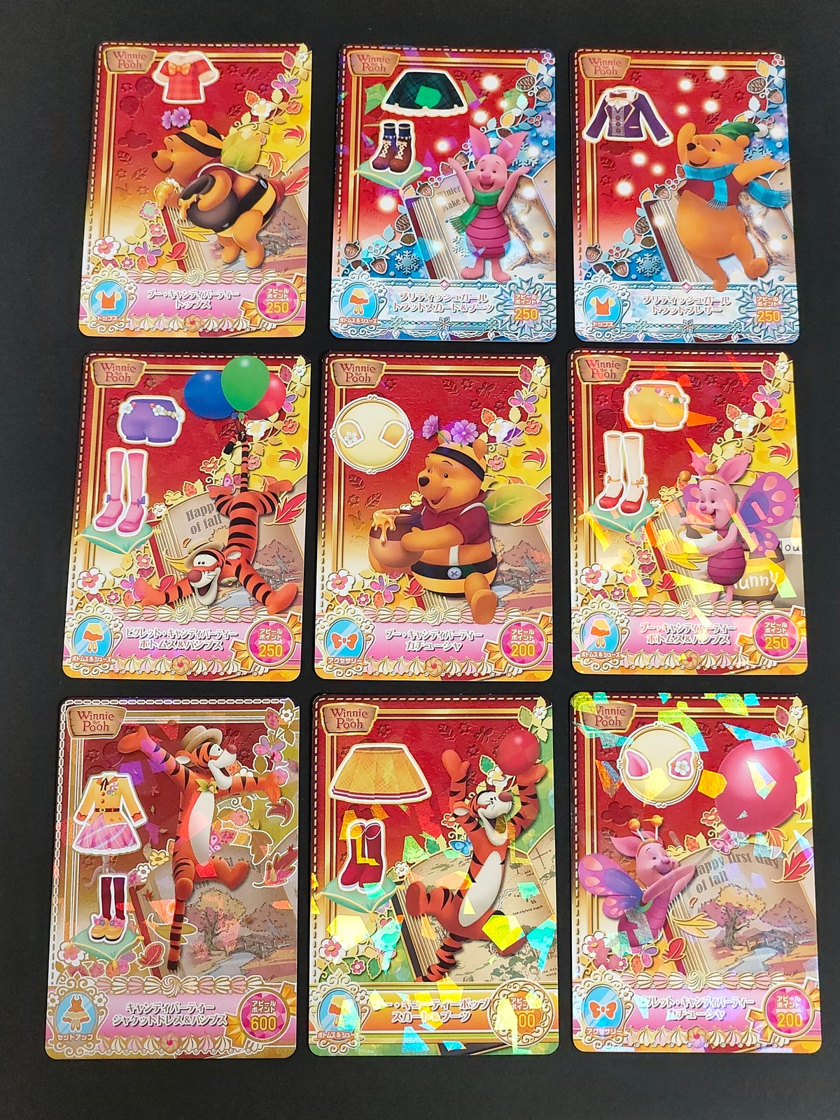 100エーカーの森 100 ACRE WOOD Winnie the Pooh カード まとめ Happiness Appeal! トップス Happiness Appeal! ボトムス シューズ 9枚 MC10-23 バンダイ