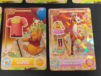 プーさんDS くまのプーさん ハッピードレスアップ カード まとめ ボトムス シューズ トップス セットアップ キューティーポップ スカート ブーツ キャンディパーティー ボトムス パンプス キャンディパーティー トップス 11枚 サムネイル 3