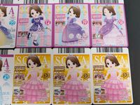 ちいさなプリンセスソフィア ちいさなプリンセス ソフィア カード まとめ ボトムス シューズ トップス アクセサリー フラワーファウンテン スカート パンプス フラワーファウンテン ドレストップス ティアドロップ フラワーティアラ サムネイル 9