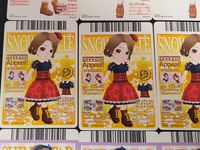 Disney Snow White Magical Change 12 Cards Lot Japanese Game サムネイル 8