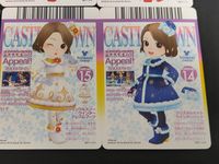 ディズニー キャッスルタウン カード まとめ セットアップ アクセサリー クリスタルナイト ウインタードレス ブーツ エレガントバフィー ウインターハット エレガントバフィー ウインタードレス ブーツ 6枚 MC7-13 R 食玩 サムネイル 6
