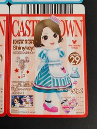 ディズニー キャッスルタウン カード まとめ セットアップ アクセサリー アクセサリー Tops Bottoms shoes アクセサリー セットアップ プリンセアハート クリスマストレス ブーツ ドナルド マリンホワイトベレー サムネイル 12