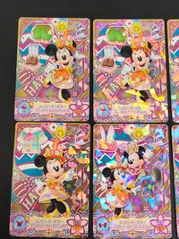 ディズニー キャッスルタウン カード まとめ ボトムス シューズ トップス アクセサリー ハッピーイースター グリーンフィールドパンツ シューズ ハッピーイースター ストロベリーフィールドトップス 9枚 MC8-16 R バンダイ サムネイル 3