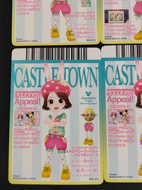ディズニー キャッスルタウン カード まとめ ボトムス シューズ トップス アクセサリー ハッピーイースター グリーンフィールドパンツ シューズ ハッピーイースター ストロベリーフィールドトップス 9枚 MC8-16 R バンダイ サムネイル 9