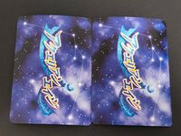 アクエリアンエイジ カード まとめ BreakCard 浴衣 綾波 レイ 晴れ着 惣流 アスカ ラングレー 2枚 No.EP005 No.EP009 ブロッコリー TCG サムネイル 2