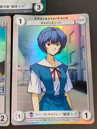 アクエリアンエイジ カード まとめ BreakCard CharacterCard 猫耳娘 綾波レイ スクール水着少女 綾波レイ ファーストチルドレン 綾波レイ 3枚 No.EP006 No.EP003 No.EP001 TCG サムネイル 4
