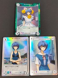 アクエリアンエイジ カード まとめ BreakCard CharacterCard 猫耳娘 綾波レイ スクール水着少女 綾波レイ ファーストチルドレン 綾波レイ 3枚 No.EP006 No.EP003 No.EP001 TCG サムネイル 1