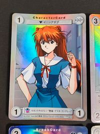 アクエリアンエイジ Aquarian Age カード まとめ CharacterCard BreakCard 惣流 アスカ ラングレー セカンドチルドレン 惣流 アスカ ラングレー EVA式号機パイロット 4枚 EP007 TCG サムネイル 3