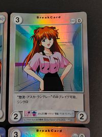 アクエリアンエイジ Aquarian Age カード まとめ CharacterCard BreakCard 惣流 アスカ ラングレー セカンドチルドレン 惣流 アスカ ラングレー EVA式号機パイロット 4枚 EP007 TCG サムネイル 2
