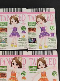 塔の上のラプンツェル Happiness Appeal! カード まとめ アクセサリー ボトムス シューズ トップス アクセサリー セットアップ セットアップ プリティレディ フラワーハット ラプンツェル コリフェブラウス 9枚 サムネイル 9