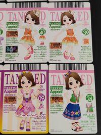 塔の上のラプンツェル Happiness Appeal! カード まとめ アクセサリー ボトムス シューズ トップス アクセサリー セットアップ セットアップ プリティレディ フラワーハット ラプンツェル コリフェブラウス 9枚 サムネイル 8