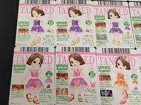 塔の上のラプンツェル Happiness Appeal! カード まとめ トップス ボトムス シューズ アクセサリー スウィートレディ バイオレットドレストップス スウィートレディ バイオレットスカート パンプス 12枚 バンダイ サムネイル 7