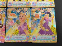 塔の上のラプンツェル Happiness Appeal! カード まとめ トップス ボトムス シューズ アクセサリー スウィートレディ バイオレットドレストップス スウィートレディ バイオレットスカート パンプス 12枚 バンダイ サムネイル 3