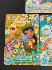 リロスティ リロ スティッチ Happiness Appeal! カード まとめ ハピネスアピール マジカルシャイニーキー リロ ハワイアンフラワー チューブトップ ハワイアンフラワー スカート パンプス 8枚 MC9-25 N サムネイル 4