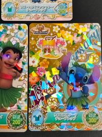リロスティ リロ スティッチ Happiness Appeal! カード まとめ ハピネスアピール マジカルシャイニーキー リロ ハワイアンフラワー チューブトップ ハワイアンフラワー スカート パンプス 8枚 MC9-25 N サムネイル 2