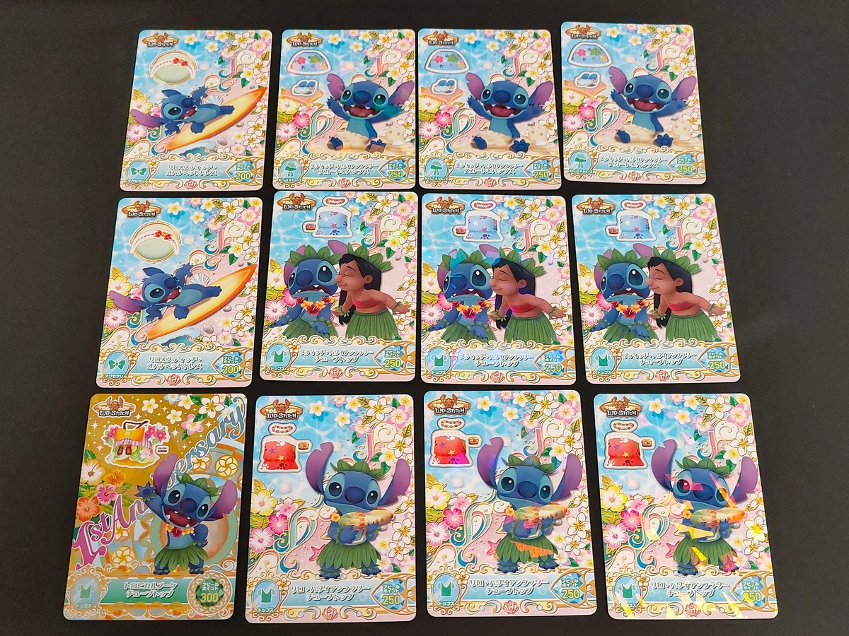 Lilo & Stitch 12 Cards Lot Bandai Japanese Anime Stitch Lilo