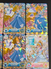 ディズニーマジカルダンス ディズニー マジカルダンスオンステージ カード まとめ アクセサリー トップス ボトムス シューズ セットアップ オーロラローズ ヘアオーナメント フォーチュンパピヨン ドレストップス 9枚 バンダイ サムネイル 2