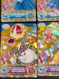 ディズニーマジカルダンス ディズニー マジカルダンスオンステージ カード まとめ アクセサリー トップス ボトムス シューズ セットアップ オーロラローズ ヘアオーナメント フォーチュンパピヨン ドレストップス 9枚 バンダイ サムネイル 4