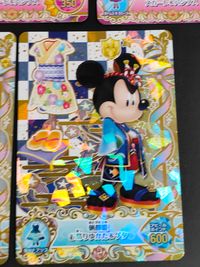 ディズニー キャッスルタウン カード まとめ アクセサリー ボトムス シューズ セットアップ ロックンパイレーツ グリッターハット ロックンパイレーツ バルーンパンツ ブーツ キャットウィッチ ハロウィーンドレス パンプス 8枚 サムネイル 5